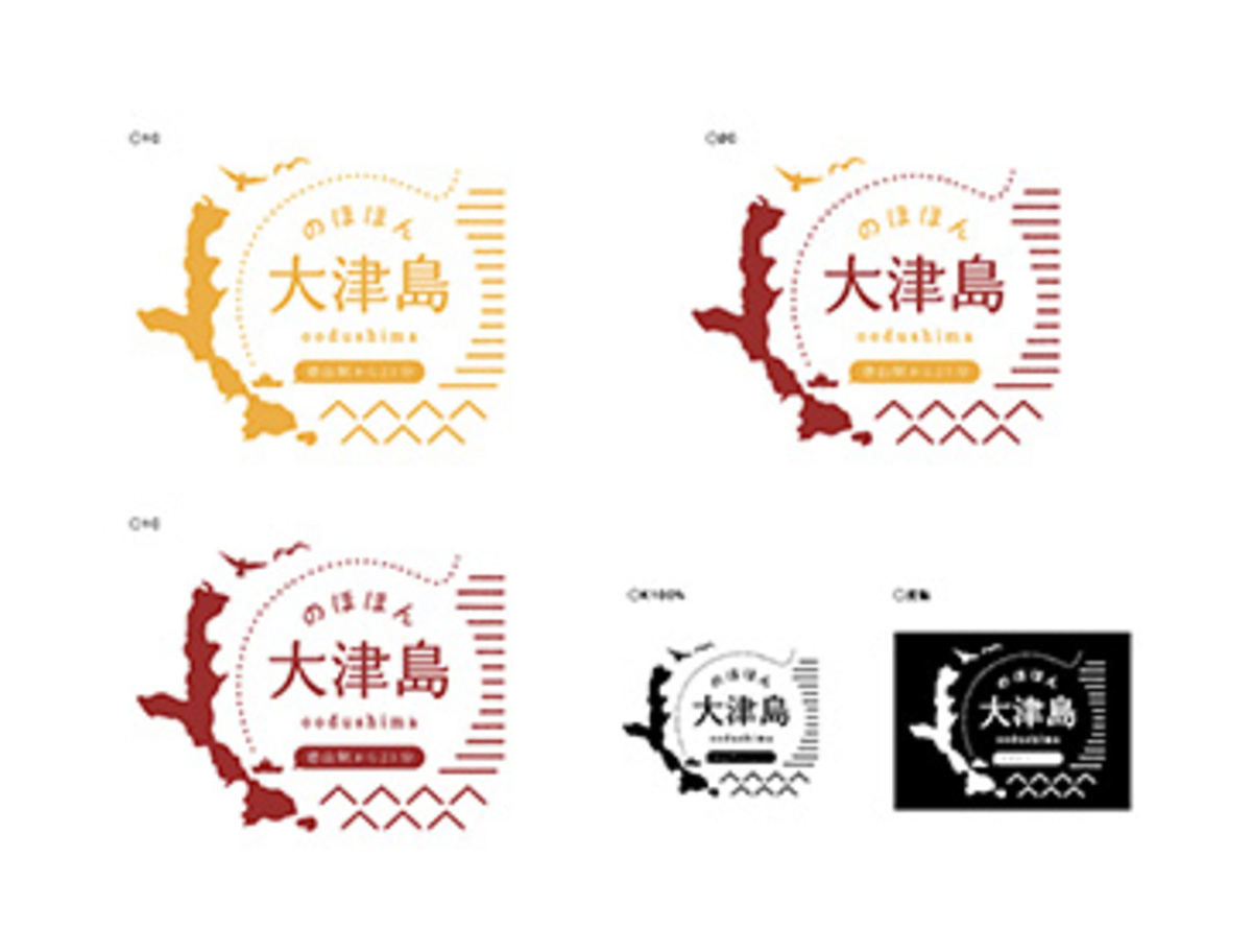 アイランダー03