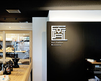 Sai Coffee Roastery_01