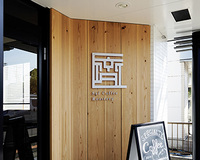 Sai Coffee Roastery_02