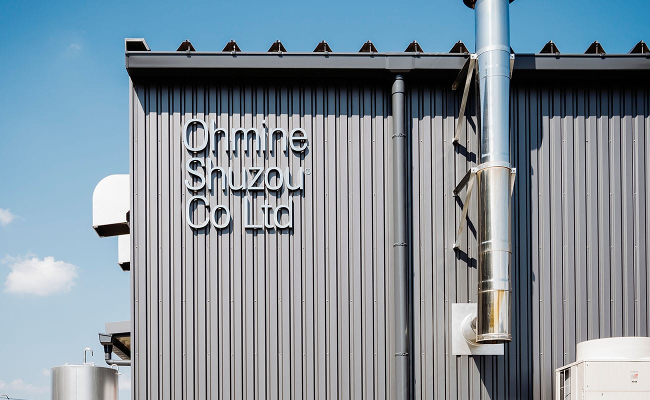 チャンネルサイン