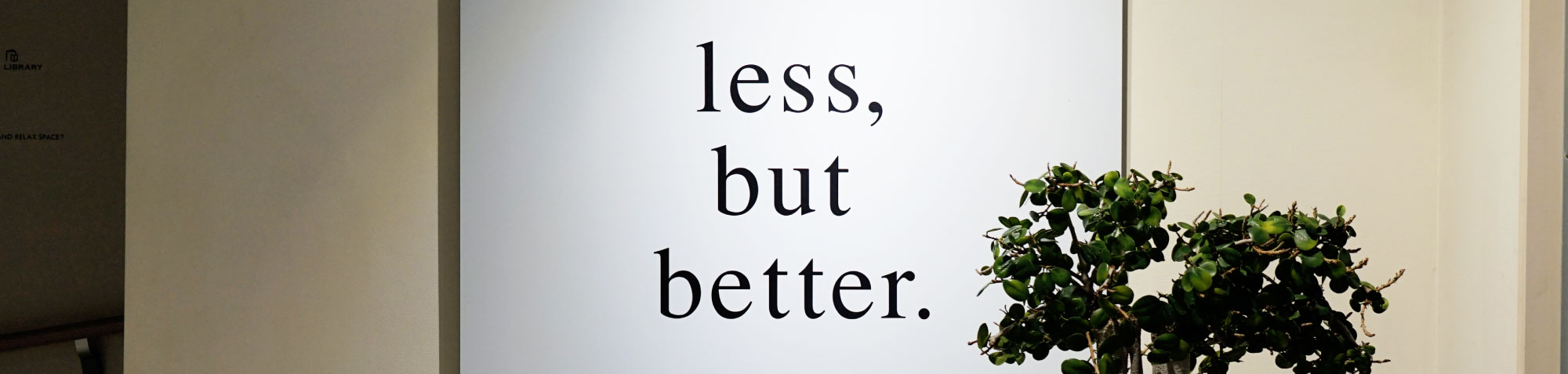 よくあるご質問_トップ画像