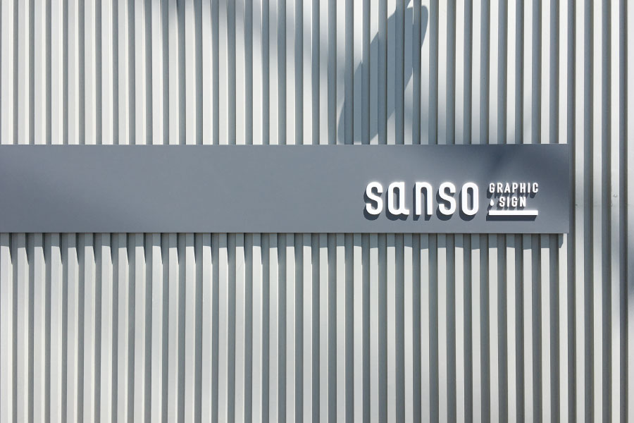 会社紹介_トップスマホ画像