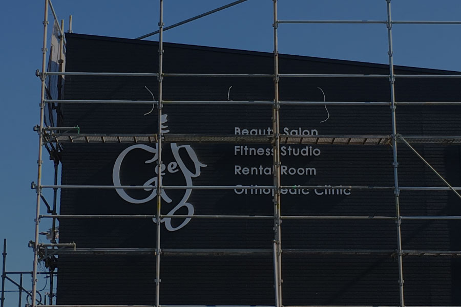 実績紹介_トップスマホ画像